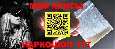 Альфа ПВП Бугуруслан