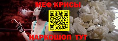 Альфа ПВП Бугуруслан