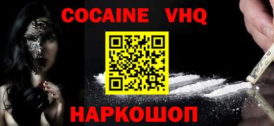 стаф Будённовск