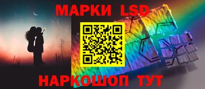 Альфа ПВП Бугуруслан