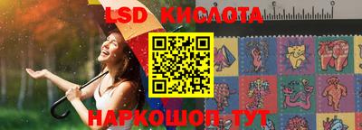 Альфа ПВП Бугуруслан