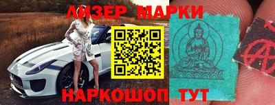 Альфа ПВП Бугуруслан