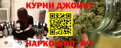 mdma Бузулук