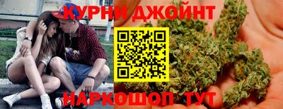 Альфа ПВП Бугуруслан