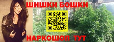 mdma Бузулук