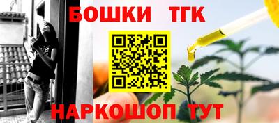стаф Будённовск