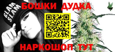mdma Бузулук