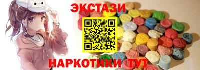 стаф Будённовск
