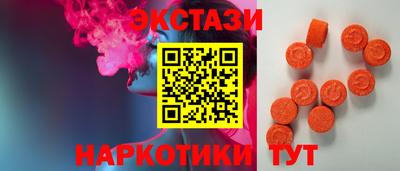 стаф Будённовск