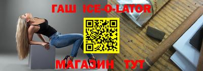 Альфа ПВП Бугуруслан