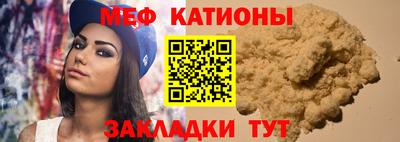 Альфа ПВП Бугуруслан